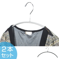 livingut（リビングート）のバス・トイレ・掃除洗濯/ランドリーグッズ