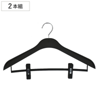 livingut（リビングート）のバス・トイレ・掃除洗濯/ランドリーグッズ