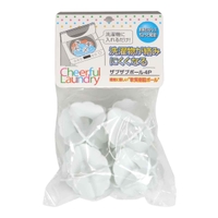 livingut（リビングート）のバス・トイレ・掃除洗濯/ランドリーグッズ