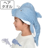 livingut（リビングート）のバス・トイレ・掃除洗濯/バス用品