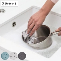 livingut（リビングート）の食器・キッチン用品/その他食器・キッチン用品