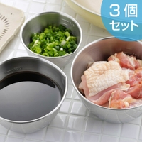 livingut（リビングート）のキッチン/その他キッチン用品