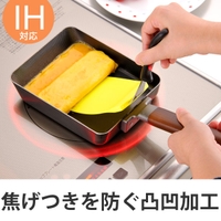 livingut（リビングート）の食器・キッチン用品/鍋・フライパン