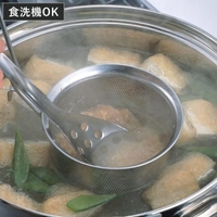 livingut（リビングート）のキッチン/その他キッチン用品