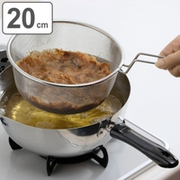 livingut（リビングート）の食器・キッチン用品/その他食器・キッチン用品