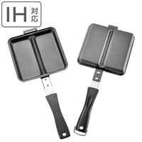 livingut（リビングート）の食器・キッチン用品/その他食器・キッチン用品