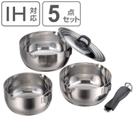 livingut（リビングート）の食器・キッチン用品/鍋・フライパン