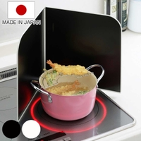 livingut（リビングート）のキッチン/その他キッチン用品
