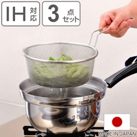 livingut（リビングート）の食器・キッチン用品/鍋・フライパン