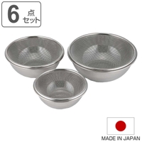 livingut（リビングート）の食器・キッチン用品/その他食器・キッチン用品