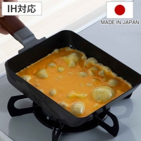 livingut（リビングート）の食器・キッチン用品/鍋・フライパン