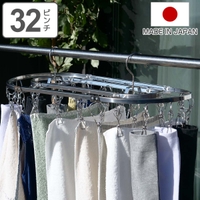 livingut（リビングート）のバス・トイレ・掃除洗濯/ランドリーグッズ