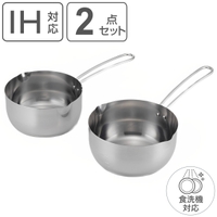 livingut（リビングート）の食器・キッチン用品/鍋・フライパン