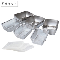 livingut（リビングート）の食器・キッチン用品/その他食器・キッチン用品