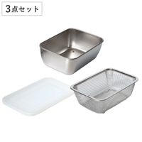 livingut（リビングート）のキッチン/その他キッチン用品