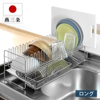 livingut（リビングート）の食器・キッチン用品/その他食器・キッチン用品