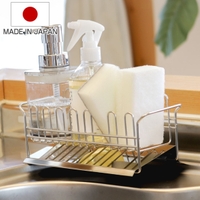 livingut(リビングート)の食器・キッチン用品/その他食器・キッチン用品