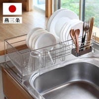 livingut（リビングート）の食器・キッチン用品/その他食器・キッチン用品