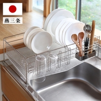 livingut（リビングート）の食器・キッチン用品/その他食器・キッチン用品