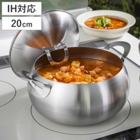 livingut（リビングート）の食器・キッチン用品/鍋・フライパン