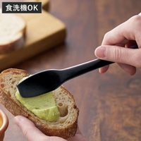 livingut(リビングート)の食器・キッチン用品/その他食器・キッチン用品