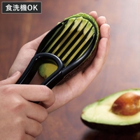 livingut（リビングート）の食器・キッチン用品/その他食器・キッチン用品