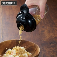 livingut（リビングート）のキッチン/その他キッチン用品
