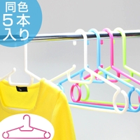 livingut（リビングート）のバス・トイレ・掃除洗濯/ランドリーグッズ