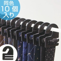 livingut（リビングート）のバス・トイレ・掃除洗濯/ランドリーグッズ