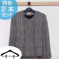 livingut（リビングート）のバス・トイレ・掃除洗濯/ランドリーグッズ