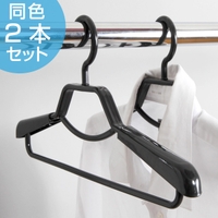 livingut（リビングート）のバス・トイレ・掃除洗濯/ランドリーグッズ