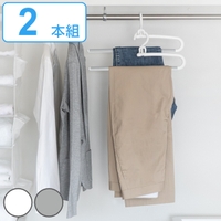 livingut（リビングート）のバス・トイレ・掃除洗濯/ランドリーグッズ