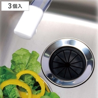 livingut（リビングート）の食器・キッチン用品/その他食器・キッチン用品
