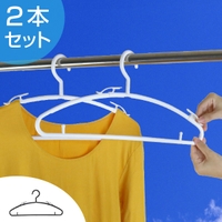 livingut（リビングート）のバス・トイレ・掃除洗濯/ランドリーグッズ