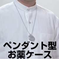 livingut（リビングート）の寝具・インテリア雑貨/収納雑貨