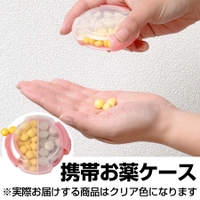 livingut（リビングート）の寝具・インテリア雑貨/収納雑貨