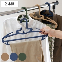 livingut（リビングート）のバス・トイレ・掃除洗濯/ランドリーグッズ