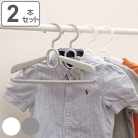 livingut（リビングート）のバス・トイレ・掃除洗濯/ランドリーグッズ