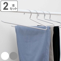 livingut（リビングート）のバス・トイレ・掃除洗濯/ランドリーグッズ