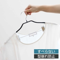 livingut（リビングート）のバス・トイレ・掃除洗濯/ランドリーグッズ