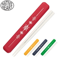 livingut（リビングート）の食器・キッチン用品/弁当箱・水筒