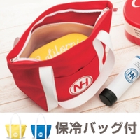 livingut（リビングート）の食器・キッチン用品/弁当箱・水筒