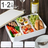 livingut（リビングート）の食器・キッチン用品/弁当箱・水筒