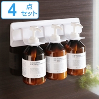 livingut（リビングート）のバス・トイレ・掃除洗濯/バス用品