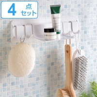 livingut（リビングート）のバス・トイレ・掃除洗濯/バス用品