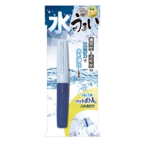 livingut（リビングート）のキッチン/その他キッチン用品