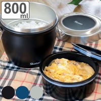 livingut（リビングート）の食器・キッチン用品/弁当箱・水筒