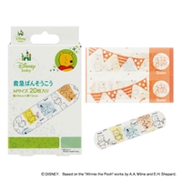 livingut（リビングート）の美容・健康家電/その他美容・健康家電