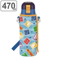 livingut（リビングート）の食器・キッチン用品/弁当箱・水筒