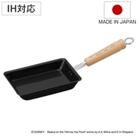livingut（リビングート）の食器・キッチン用品/鍋・フライパン